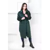 Женское демисезонное пальто"Тандем"каракуль