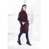 Женское демисезонное пальто "Тая"купон